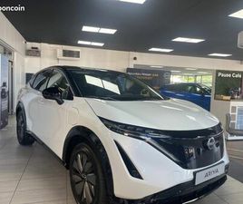 NISSAN ARIYA 63KWH 218CH ADVANCE