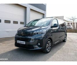 PEUGEOT TRAVELLER NOUVEAU PEUGEOT TRAVELLER PAS DE MALUS 5/7 PLACES NEUF 180CV BVA8 VASP AMÉNAGÉ AVENTOURER (TYPE CITROËN SPACETOURER / VW MULTIVAN CARAVELLE / VANSTER)
