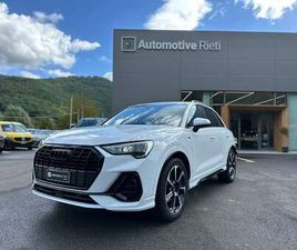 AUDI Q3 35 TFSI 35 TFSI S LINE EDITION