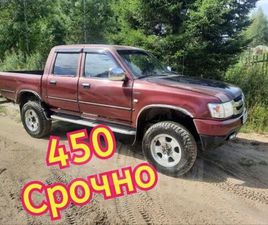 GREAT WALL MOTORS DEER