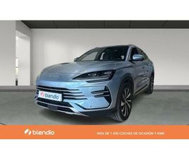 BYD SEAL U 1.5 DM-I BOOST 218 5P