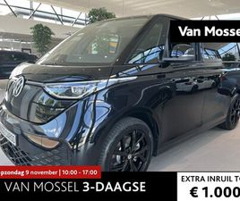 VOLKSWAGEN ID BUZZ VOLKSWAGEN ID. BUZZ CARGO - ANNIVERSARY EDITION 286 PK | 20