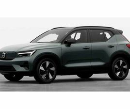 VOLVO EX40 PLUS DARK