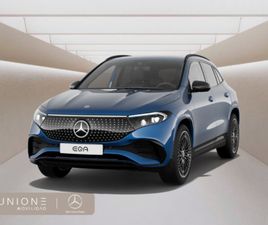 250+ AMG NIGHT EDITION