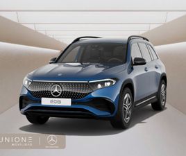 250+ AMG NIGHT EDITION