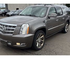 USED 2012 CADILLAC ESCALADE ESV PLATINUM AVON MA 02322