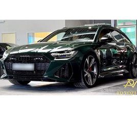 AUDI RS6 AVANT QUATTRO | 600KS | HEAD-UP | KAMERA | MEMORIJA | MATRIX, 2022 GOD.