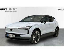 SINGLE EXTENDED RANGE ULTRA RWD