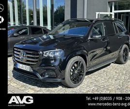 MERCEDES-BENZ GLS 450 D 4M AMG PREMIUM+ PANO HUD AHK MASSAGE