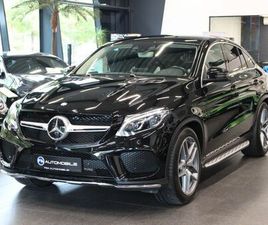 MERCEDES GLE COUPE GLE COUPE 500 4MATIC COUPE AMG LINE PANO*STANDHZG*LED