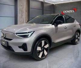 ULTRA, SINGLE MOTOR EXTENDED RANGE, VOLLELEKTRISCH