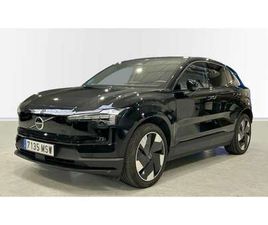 SINGLE EXTENDED RANGE PLUS RWD