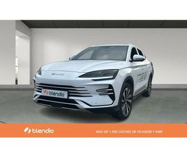 BYD SEAL U 1.5 DM-I BOOST 218 5P