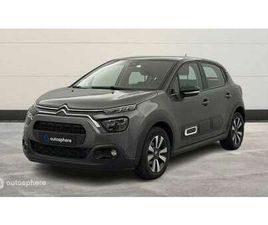 1.2 PURETECH 82CH S&S FEEL BUSINESS R E6.D