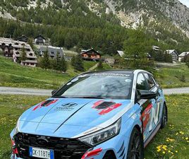 HYUNDAI I20N PERFORMANCE