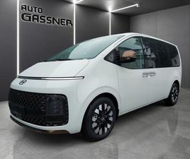 HYUNDAI STARIA STARIA HYBRID 225PS SIGNATURE 7-SITZER LEDER