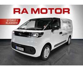 MAXUS E-DELIVER 5 64KWH | 6,6M3 | STÖRST I KLASSEN!