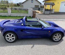 LOTUS ELISE S1 111S ELISE 111S