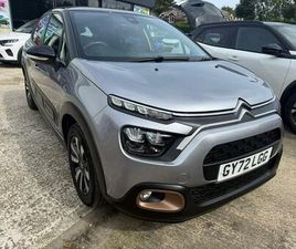 1.2 PURETECH C-SERIES EDITION EURO 6 (START/STOP) 5DR