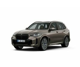 BMW X5 30D X5 48V 30D M SPORT PRO INDIVIDUAL SEPANG BRONZE *1.9%-LEASIN