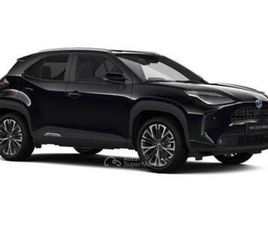 1.5 HYBRID 5P. E-CVT TREND