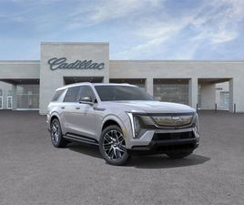 NEW 2026 CADILLAC ESCALADE IQL SPORT 1 W/ LPO, ONYX PACKAGE CHARLESTON SC 29407