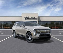 NEW 2026 CADILLAC ESCALADE IQL SPORT 1 BRIGHAM CITY UT 84302