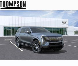 CADILLAC ESCALADE IQL NEW 2026 CADILLAC ESCALADE IQL SPORT 1 RALEIGH NC 27609