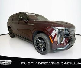 NEW 2026 CADILLAC ESCALADE IQL SPORT 2 JEFFERSON CITY MO 65101