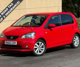 2016 SEAT MII 1.0 SPORT 5D