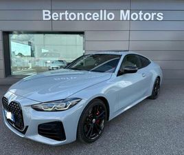 BMW M440 3.0 I 374CV 48V XDRIVE COUPÉ LASER-TETTO-360°-ACC