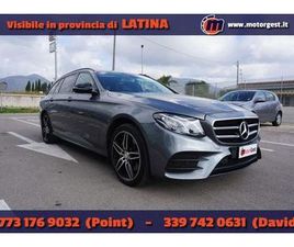 MERCEDES CLASSE E E 220 MERCEDES-BENZ E 220 D S.W. AUTO SPORTPLUS IVA ESPOSTA