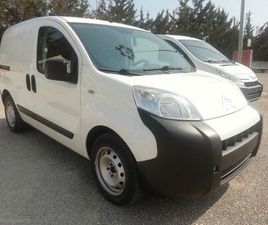CITROEN NEMO 1.3 HDI 75CV