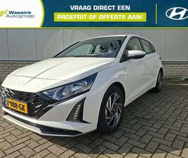 HYUNDAI I20 1.0 T-GDI 48V MHEV 100PK DCT| AUTOMAAT COMFORT SMA