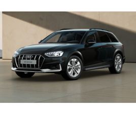 AUDI A4 ALLROAD 40 TDI QUATTRO S-TRONIC 150KW