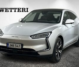 SERES SERES 5 SERES 5 5 LUXURY - ** HUIPPU-UUTUUS NYT TÄÄLLÄ! / KATTAVAT VARUSTEET / TEHO 585HV KORKO 2,99%+KULUT **