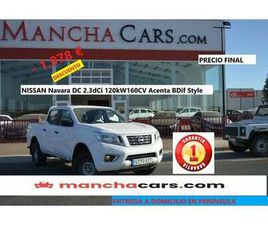 NISSAN NAVARA 2.3DCI DOBLE CABINA ACENTA