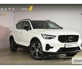 VOLVO XC40 - B4 211PK AUTOMAAT PLUS DARK / NAVIGATIE / ADAPTIVE CRUISE / HARMAN KARDON / STUUR- & STOEL