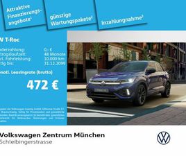 VOLKSWAGEN T-ROC R 2.0 TSI NAVIPRO|IQ.LIGHT|AHK|PANO|ACC