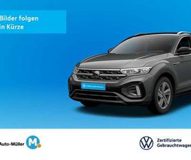 VOLKSWAGEN ID.7 TOURER TOURER PRO WÄRMEPUMPE LED-MATRIX LM 20' MAS