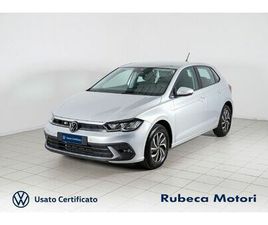VOLKSWAGEN POLO VOLKSWAGEN POLO 1.0 TSI LIFE 95CV DEL 2023 USATA A CITTA' DELLA PIEVE