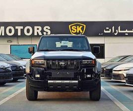 TOYOTA PRADO LUXURY TURBO/ 2.4L V4 PETROL/ 360* WITH HEADUP DISPLAY/ RADAR/ PANORAMIC (CODE # PLUX)