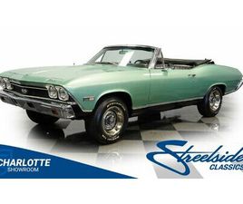 1968 CHEVROLET CHEVELLE