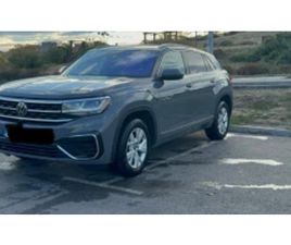 VOLKSWAGEN ATLAS CROSS SPORT VW ATLAS VW ATLAS CROSS SPORT R-LINE ≫ 2021 • 55 000 ЛВ. • ID