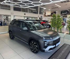 HYUNDAI ALCAZAR 1.5D EXECUTIVE