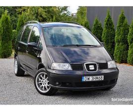 2006R 2.0 LPG * 7 OSÓB * HAK * GAZ WROCLAW - SPRZEDAJEMY.PL