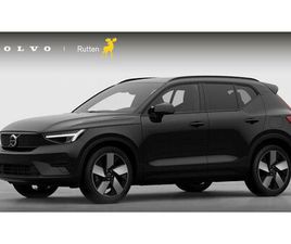 VOLVO EX40 SINGLE MOTOR EXTENDED RANGE PLUS 82 KWH / PANORAMADAK / HARMAN KARDON / 360 CAMERA / MICROTECH/NUBUCK / 20'' 5-SPAAKS BLACK DIAMOND CUT