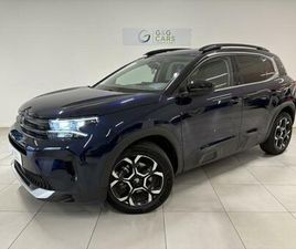 CITROËN C5 AIRCROSS AUTOMATIQUE HYBRIDE DE 2024 SUR AWANS (4340) | SPOTICAR
