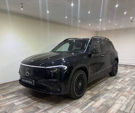 MERCEDES EQB EQB 250 EQB 250+