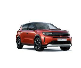 56KWH GS EXTENDED RANGE